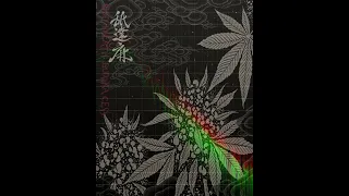 舐達麻 - FLOATIN' Instrumental【DeepBass Mix】