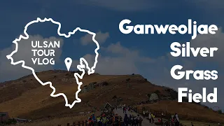 Ganwoljae in Yeongnam Alps, South Korea