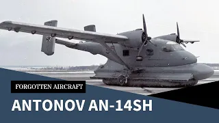 AN-14Sh – “My hovercraft is full of...aircraft”