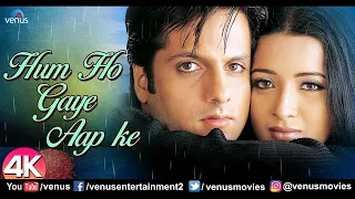 Hum Ho Gaye Aapke 2001 Hindi Movies | Fardeen Khan Movies 1080p