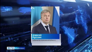 Алексей Русских об инаугурации Президента России Владимира  Путина в Большом Кремлёвском дворце