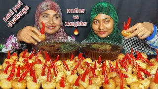 MOTHER VS DAUGHTER PANI PURI CHALLENGE 🥰