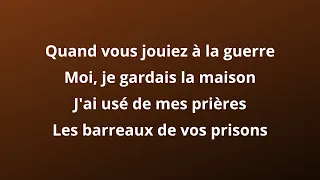 Anne Sylvestre - Une Sorcière comme les autres (paroles)