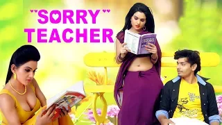 SORRY TEACHER Movie Trailer