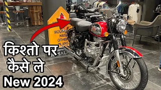 New Royal Enfield Classic 350 Top model price chrome edition red colour emi #royalenfield  #chrome