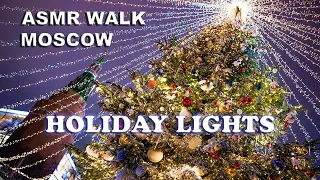 CINEMATIC Moscow Holiday Lights 2020 walk | Новогодняя Москва 2020