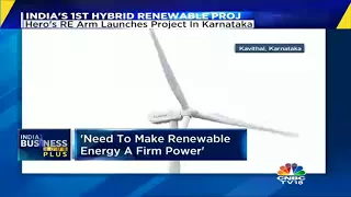 INDIA'S FIRST HYBRID RENEWABLE PROJECT