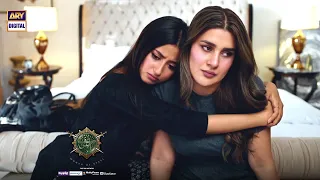 Meri Niyat Buri Nahi Thi | Sajal Aly & Kubra Khan | BEST SCENE | #SinfeAahan