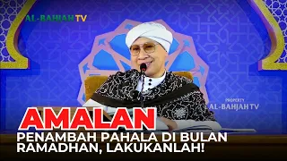 Cara Mendapat Pahala Berlipat Ganda di Bulan Ramadhan | Buya Yahya