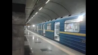 Поїздка на метро. Лінія М3. Від ст. Сирець до ст. Червоний хутір. Нова озвучка.