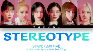 STAYC (스테이씨) - 'STEREOTYPE' Preview #2 Teaser [Colour Coded Lyrics Han/Rom/Eng]