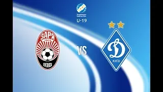 U-19. ЗОРЯ Луганськ - ДИНАМО Київ 3:1. ОГЛЯД МАТЧУ