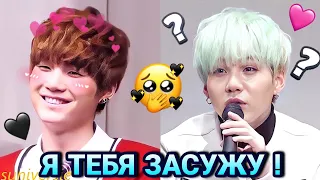 Я тебя засужу Мин Юнги ! | I will sue you! 민윤기! | Min Yoongi iconic meme girl | Озвучка Миры