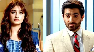 ❥HAI TAMMANA HUMEIN TUMHEIN APNA BANAYEIN❤️‍🩹 | ASFAR AALIYA💞 | SAJAL ALY, SHEHERYAR MUNAWAR