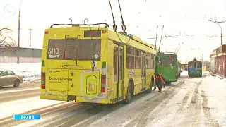 Автопарк Новосибирска пополнился новыми троллейбусами на автономном ходу