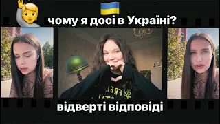 повсякденне життя/що я можу зробити зараз, аби не було пізно