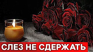 Большая трагедия : Скоропостижно скончался заслуженный артист России...