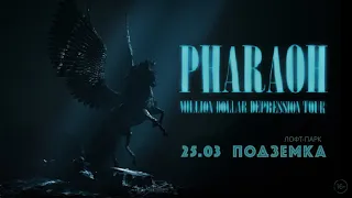 PHARAOH LIVE 25.03.2021 (Новосибирск)