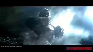 King Kong 2014 SDCC Teaser with added audio