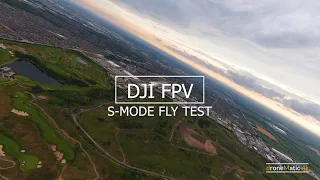 DJI - FPV -低空穿越機高速测试