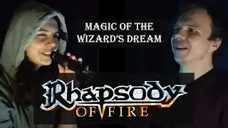 Magic of the Wizard's Dream (teaser of cover)