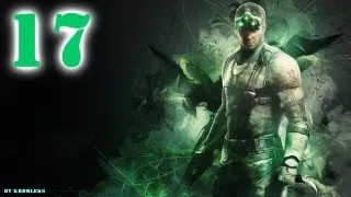 Прохождение Splinter Cell:Blacklist-часть 17:Гуантанамо