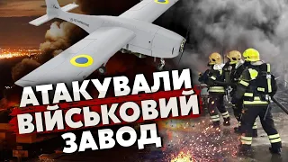 ⚡5 хвилин тому! У МОСКВІ МАСШТАБНА пожежа на МИТНІЙ СЛУЖБІ. У Брянську НАКРИЛИ ЗАВОД, Курськ ПАЛАЄ