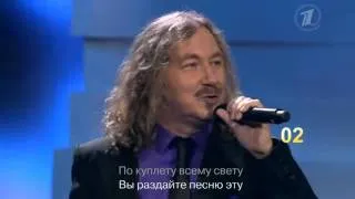 Игорь Николаев Достояние Республики 19 04 2013