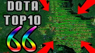 DotA - WoDotA Top 10 HELiCaL Vol.66 🔴ILLEGAL SKILLS🔴