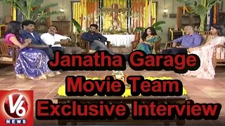 Janatha Garage Movie Team Exclusive Interview | Jr NTR | Nithya Menen | Koratala Siva | V6News