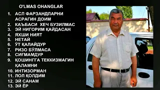 КАМОЛИДДИН РАХИМОВ. 1996 ЙИЛГИ ҚЎШИҚЛАР ТЎПЛАМИ.