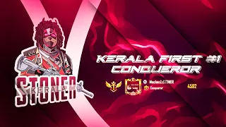 SCRIMS AND CLASSIC | KERALA 1ST RANK 1 PLAYER | BGMI MALAYALAM LIVE STREAM