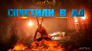 Agony Demo Экскурсия в АД 18+