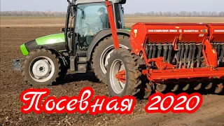 Посев ячменя ВНИС  DEUTZ-FAHR AGROFARM 115G