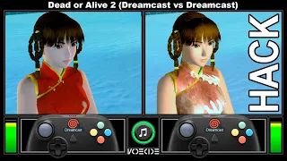 [Hack] Dead or Alive 2 (Dreamcast vs Dreamcast) Graphics Comparison - Dual Longplay