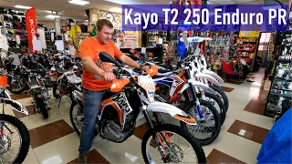 Смотрим новый мотоцикл Kayo T2 250 Enduro PR, магазин RollingMoto, 2023 г. в., г. Владивосток