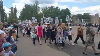 Бессмертный полк. П.г.т. Грибановский. 9.05.2016