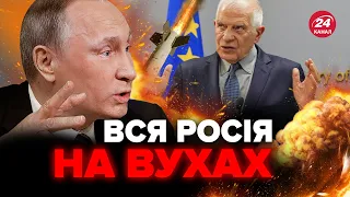 🔥Ця новина РОЗІРВАЛА Кремль. В Європі ЗАЯВИЛА про ПОТУЖНУ підтримку для України