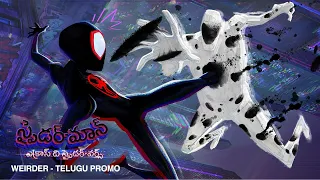 SPIDER-MAN: ACROSS THE SPIDER-VERSE - Weirder (Telugu) | In Cinemas June 1 | Pan-India Release