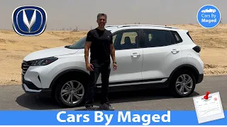 تجربة كاملة | Changan CS15 شانجان