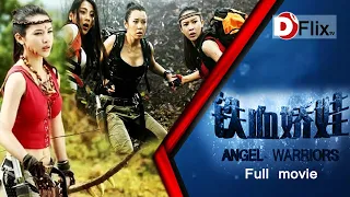 Angel Warriors English Full Movie