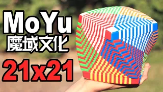 World's BIGGEST Cube... MoYu 21x21 Unboxing!