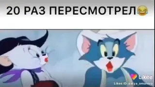 том и джери 2019