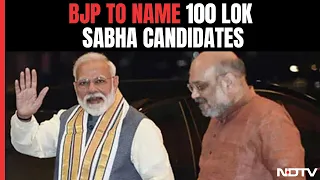 Lok Sabha Polls 2024 | After Meeting Till 4 am, BJP May Name 100 Lok Sabha Candidates: Sources