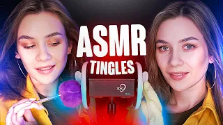 АСМР ДЛЯ ТЕХ, КТО НЕ ИСПЫТЫВАЕТ МУРАШКИ, ASMR FOR PEOPLE WHO DON'T GET TINGLES, МУРАШЕЧНЫЕ ТРИГГЕРЫ