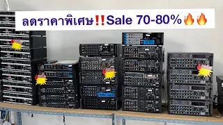 ลดราคาพิเศษ‼️ Sale 70-80% 🔥🔥 มือ1 จากโกดังโรงงาน เพาเวอร์แอมป์ แอมป์ ปรี | นากาชิ "ทำ" ลำโพง