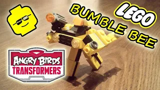 Трансформеры angry birds Bumblebee самоделка лего