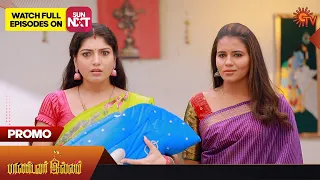 Pandavar Illam - Promo | 31 August 2023 | Full EP Free on SUN NXT | Sun TV | Tamil Serial