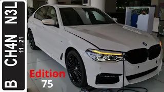 In Depth Tour BMW 520i M Sport Edition 75 [G30] Improvement - Indonesia