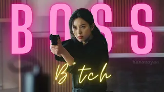 Boss B*tch - Yoon Saebom [Happiness]